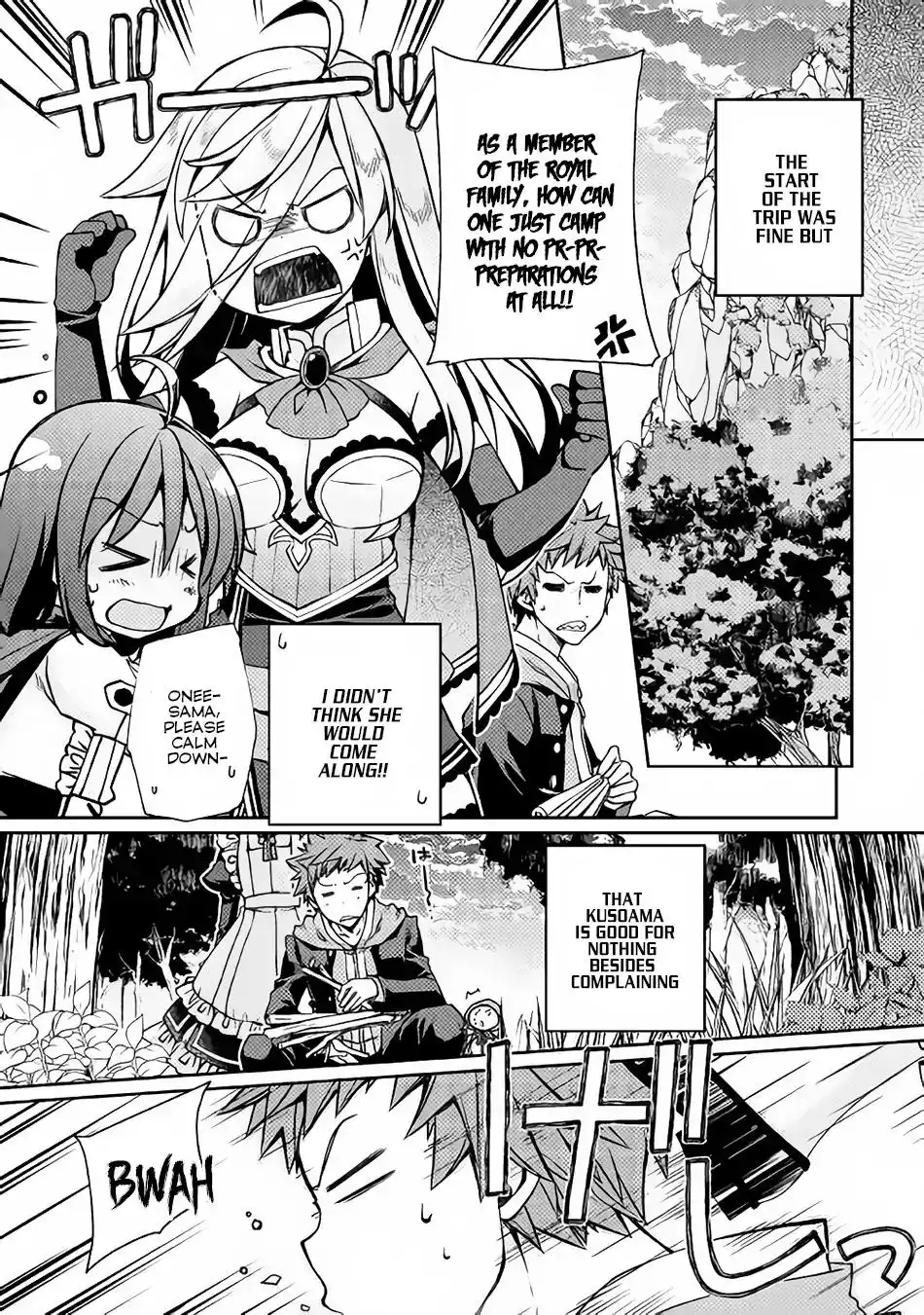 Yankee wa Isekai de Seirei ni Aisaremasu. Chapter 9 7